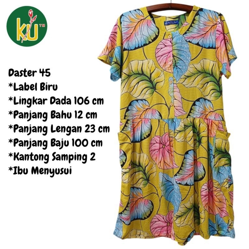 Kencana Ungu Daster 45 Daster Busui Label Biru Daster Kekinian