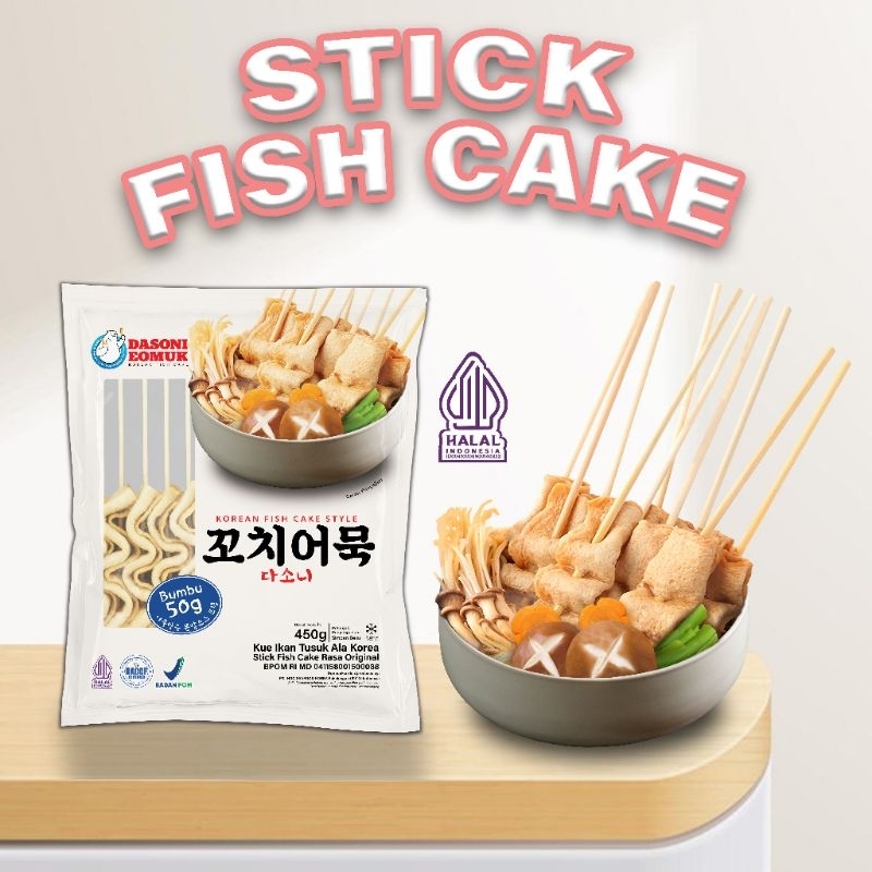 

DASONI STICK FISH CAKE/ODENG TUSUK ORIGINAL KOREA 450gr/INSTAN