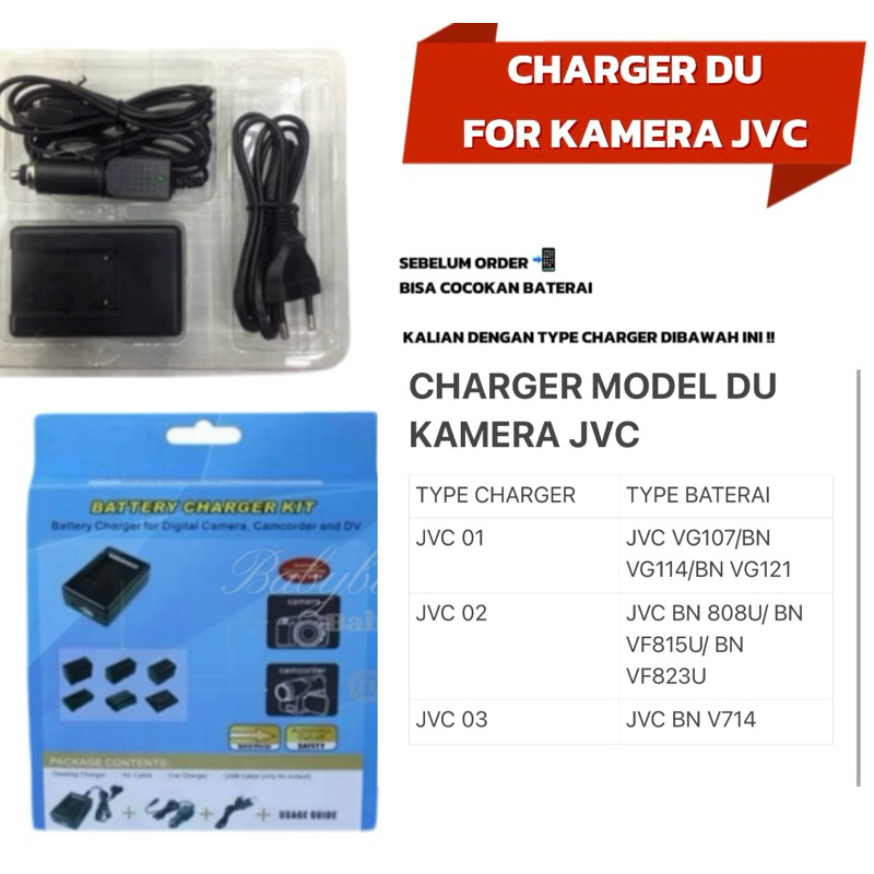 CHARGER MERK DU FOR KAMERA JVC JVC VG107/BN VG114/BN VG121 JVC BN 808U/ BN VF815U/ BN VF823U JVC BN 