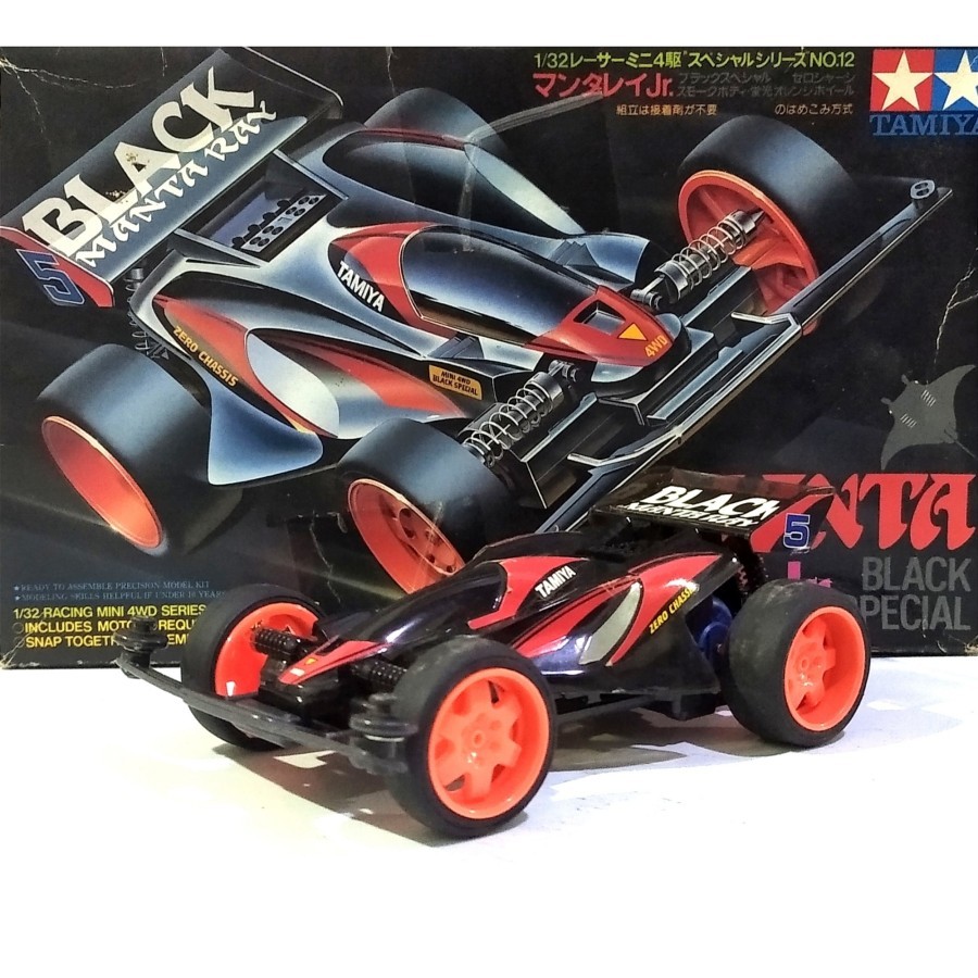 Tamiya Manta Ray Jr Junior Black Special - Japan