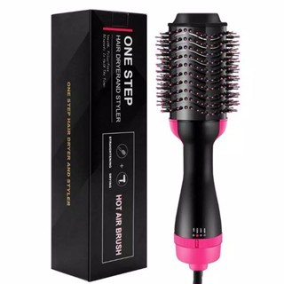 HAIRDRYER ONE STEP PENGERING RAMBUT HOT AIR BRUSH HAIRDRYER SISIR 3IN1