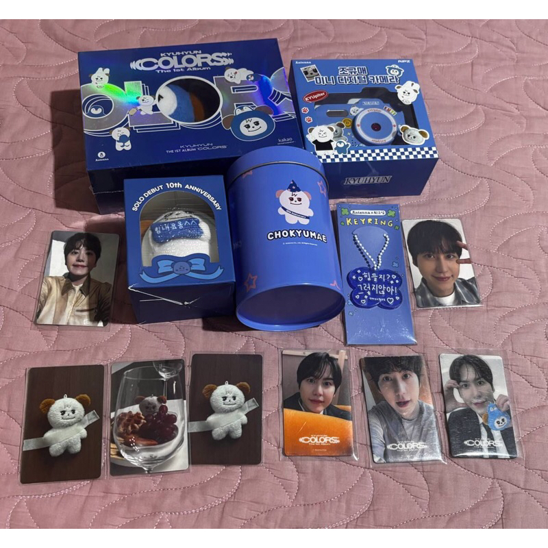 Kyuhyun Stuff | Super junior | Kyumae