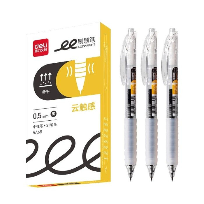 

DELI - PULPEN GEL / PEN / PENA SA68 GEL 0.5MM BLACK