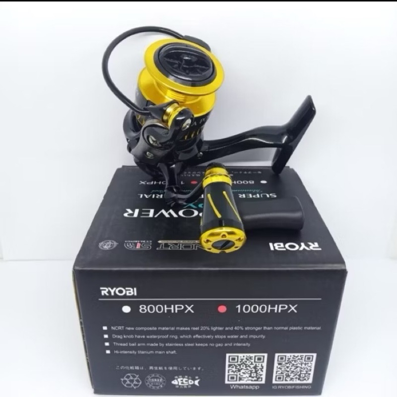 ryobi ultara power hpx 1000