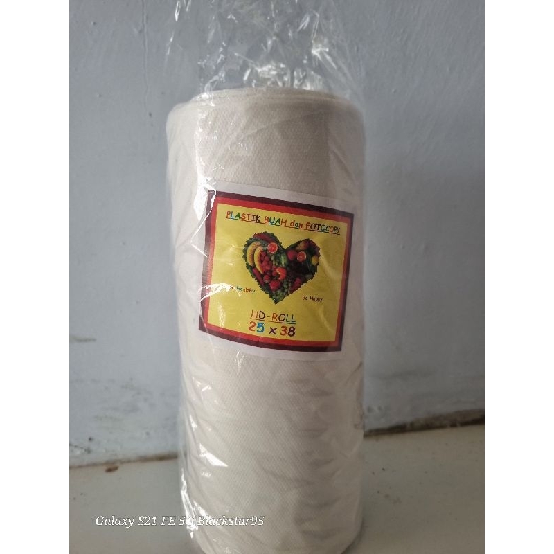 Plastik fotocopy