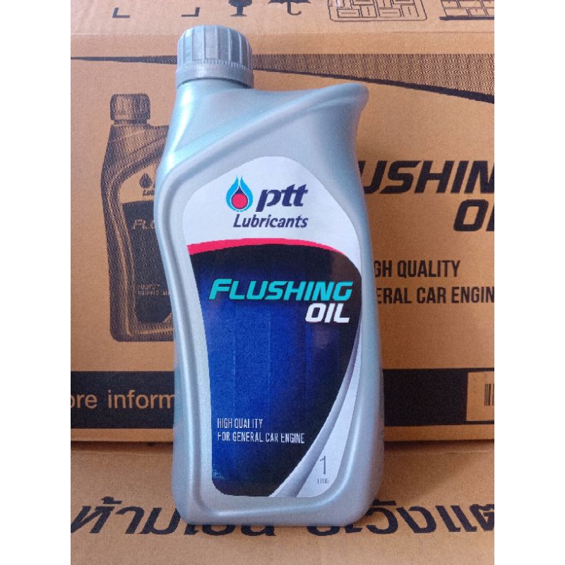 PTT Flushing Oil Engine Flush Mesin Motor Mobil 1L