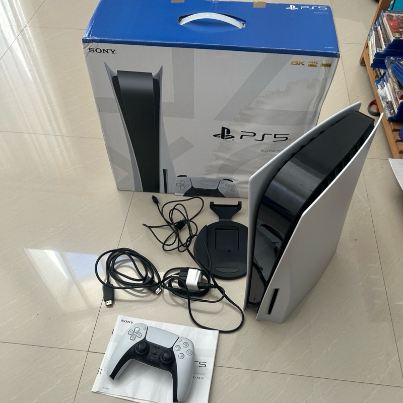 ps5 fat disc version jepang seri 1000a fullset tanpa game