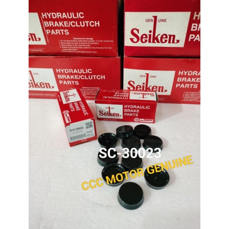 KARET REM SEIKEN SC 30023 SK MENGKILAT SC- 30023 SK