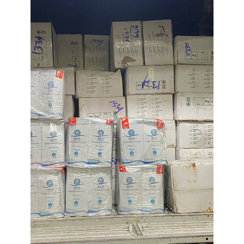 

Air Zam Zam 5L