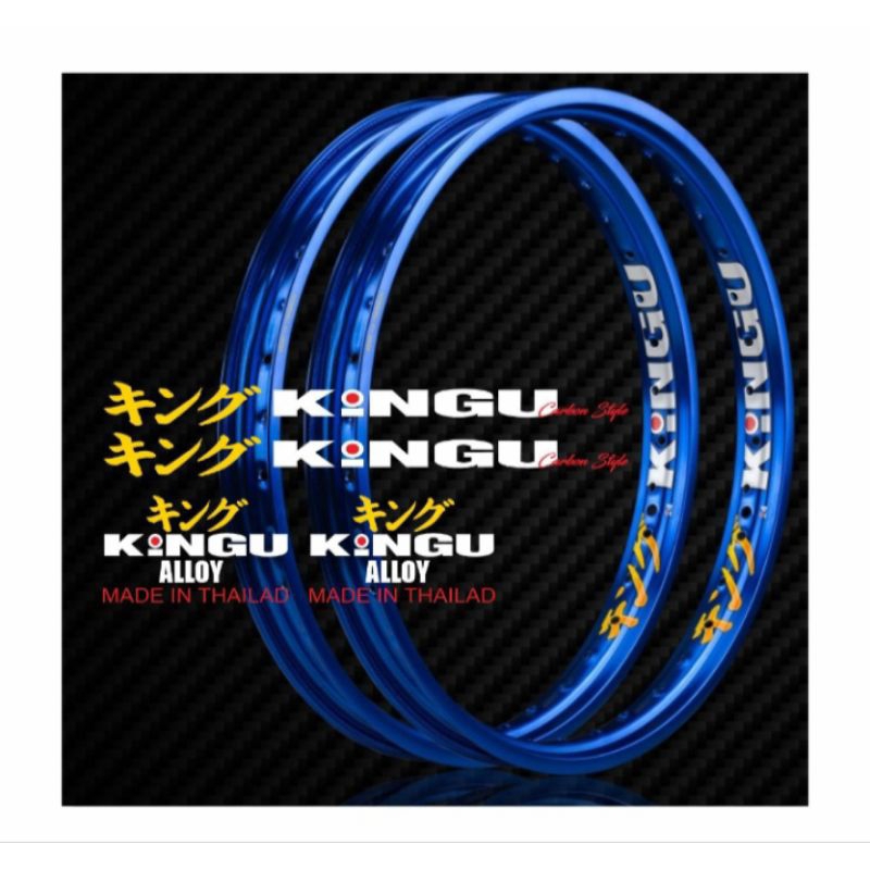 SETIKER VELEG VARIASI  KINGGU CARBON DAN SDR RACING THAILAND RACING BAHAN AUTO LIGHTNING/ MENYALA RE