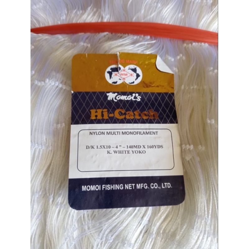 jaring millenium 4inc ply10 140md/160yds yoko King White / momoi