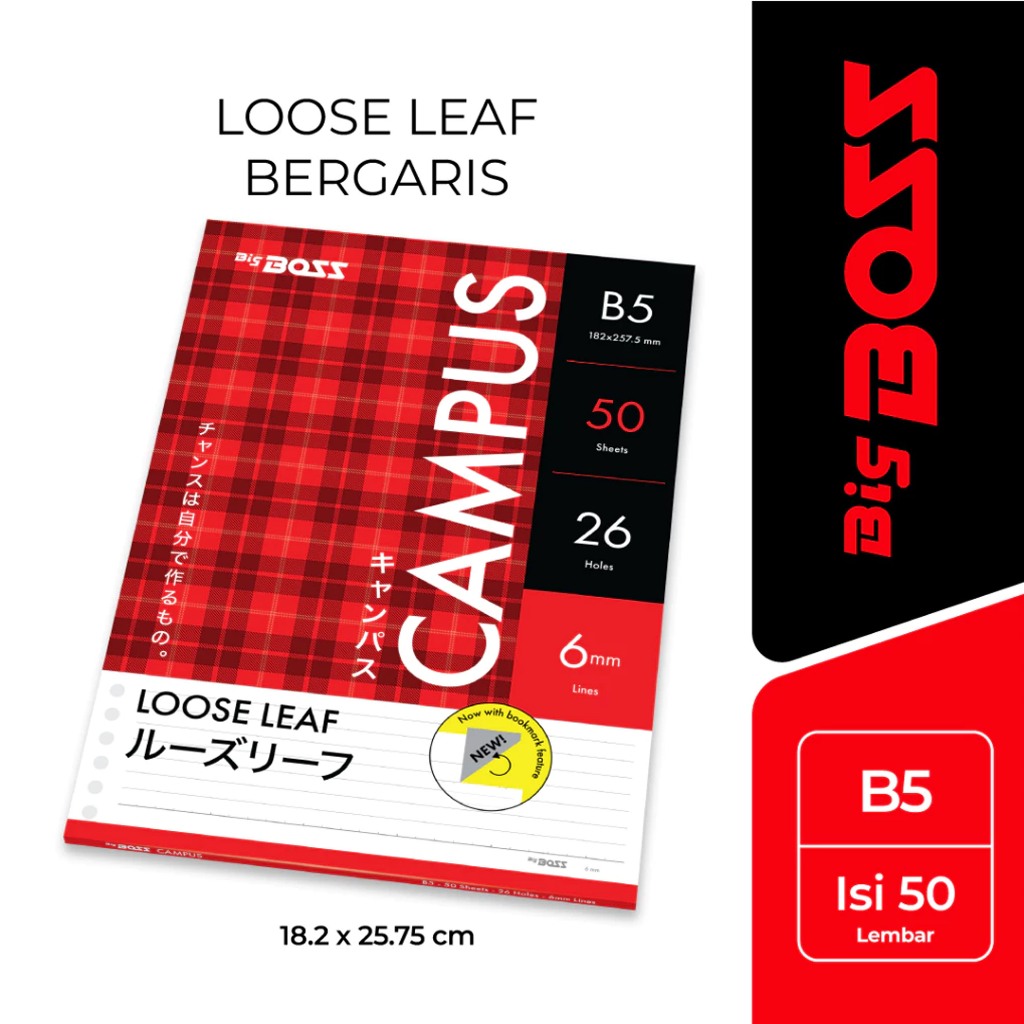 

BigBoss Isi Binder Loose Leaf B5 50 Bergaris - Kertas Binder BBO LL 50 B5 - Isi 50 Lembar
