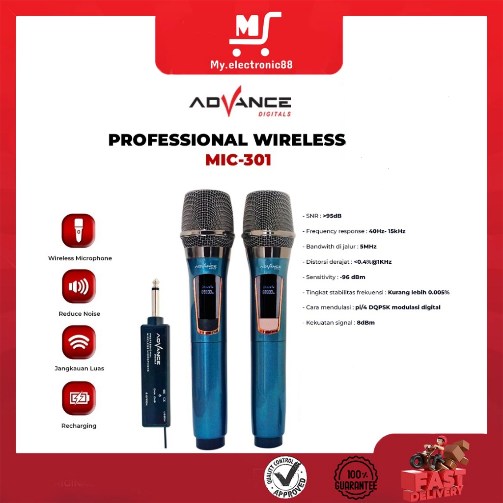 MIC WIRELESS ADVANCE(MIC-301)