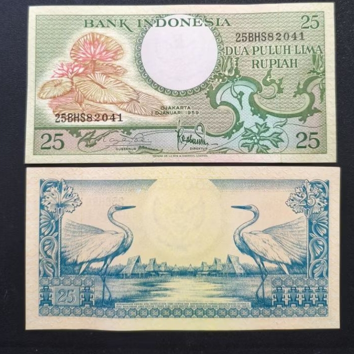 Uang Kertas Kuno Indonesia 25 Rupiah Bunga Tahun 1959