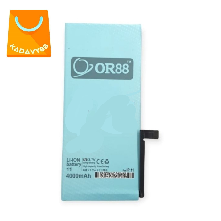 Baterai batre ip 11 double power or88