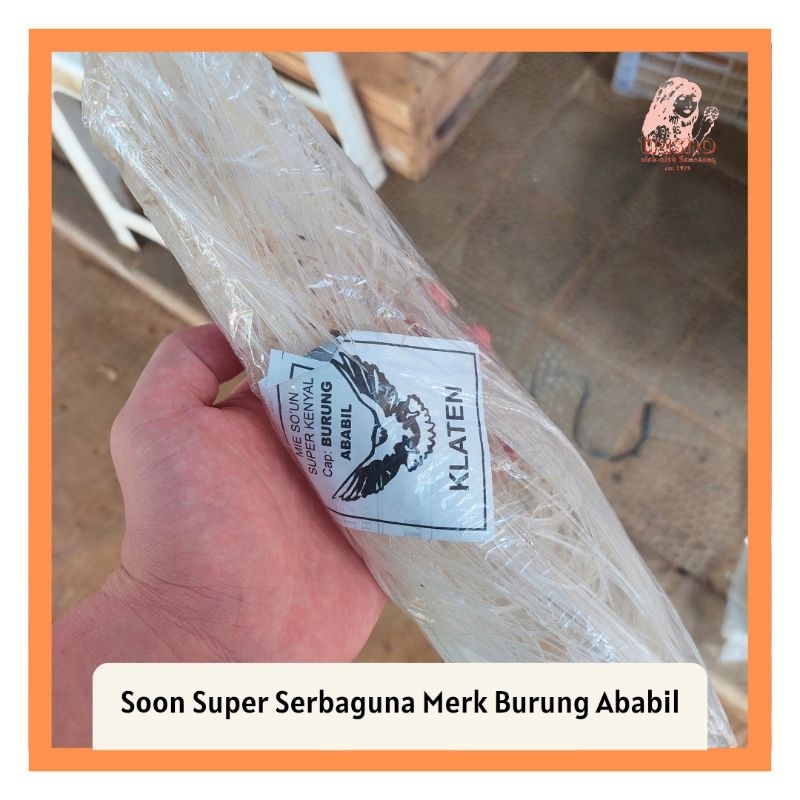 

Soon Super Serbaguna Cap Burung Ababil ( satuan ) - 95 gram