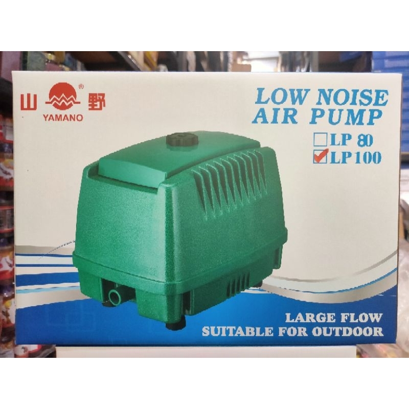 YAMANO LP 100 Mesin Blower Airpump Aerator