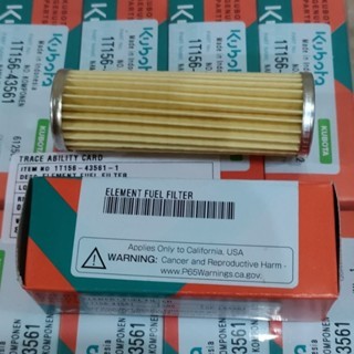 Element Filter Solar Kubota RD55 RD65 RD75 RD85 RD105 RD115 original