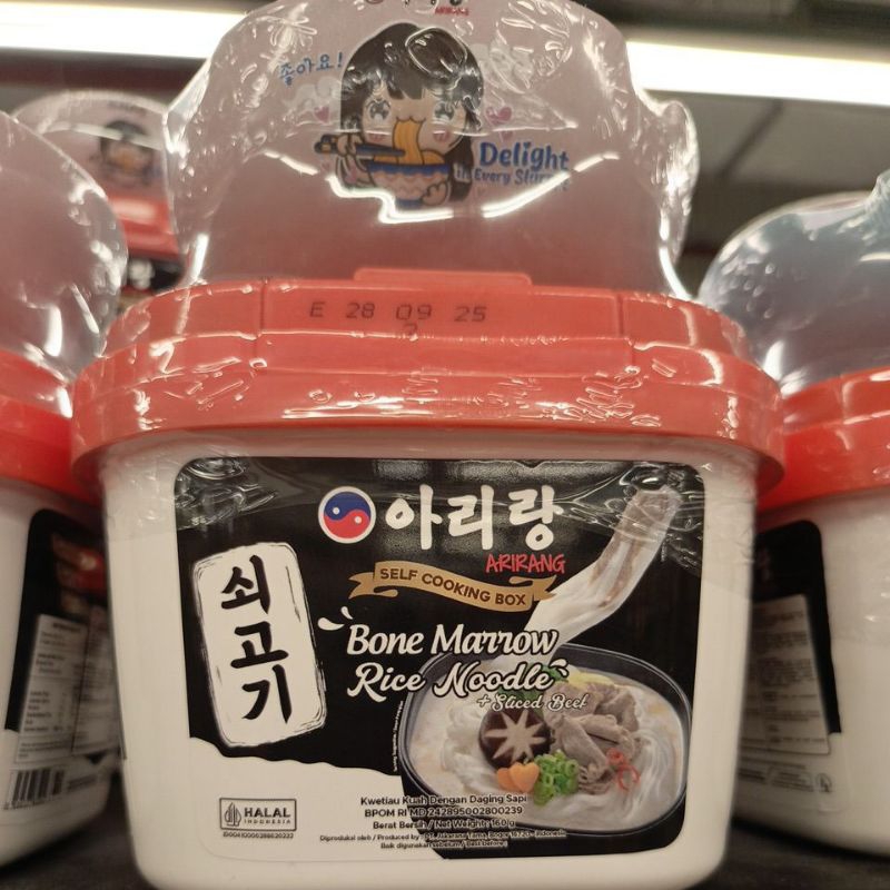 Arirang Self Cook Bone Marrow