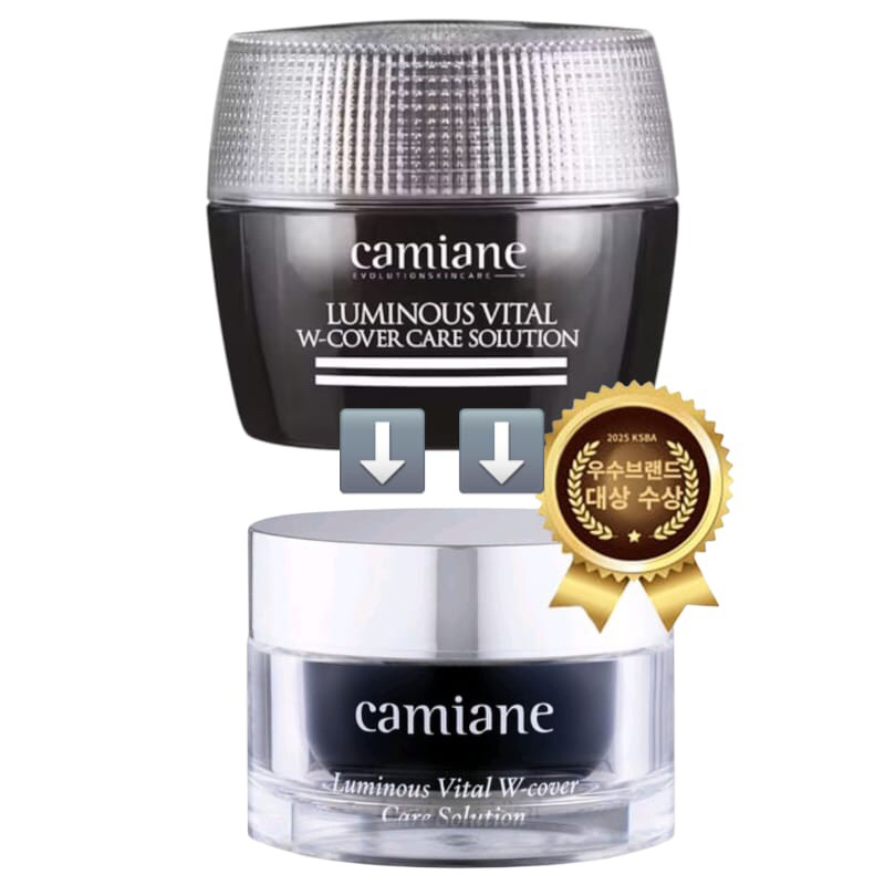 CAMIANE Luminous Vital W-Cover Care Dark Spot Solution Cream