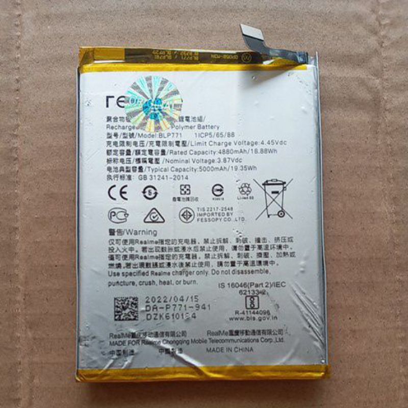 Batre Hp Realmi C30,C33,31,C35,8i,NOTE 50,50A Prime,Narzo 50i Prime