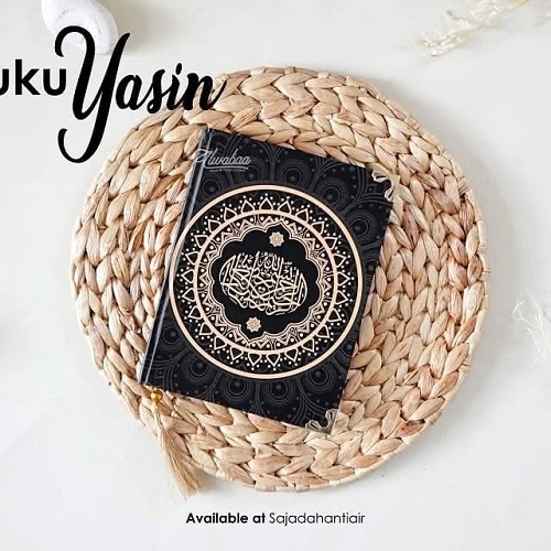 YASIN DAN AL QURAN CUSTOM COVER FULLPRINT + SIKU CUSTOM TERBARU 2025 BY SAJADAH FRAYA