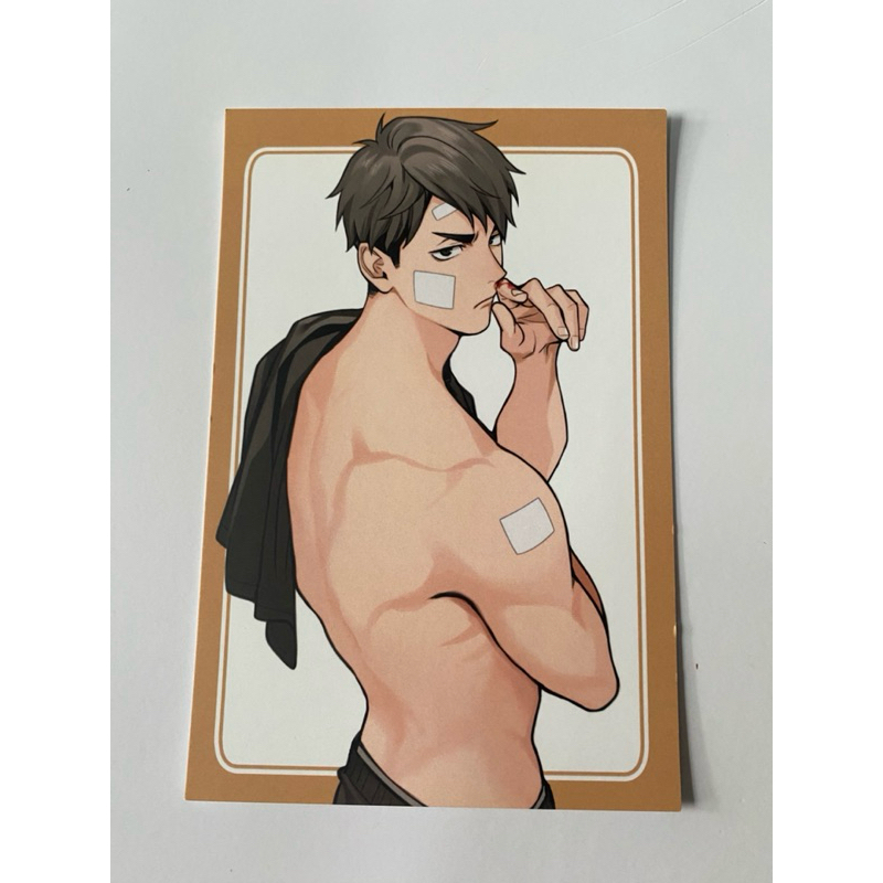 Postcard Haikyuu - Osamu Miya by onegingek