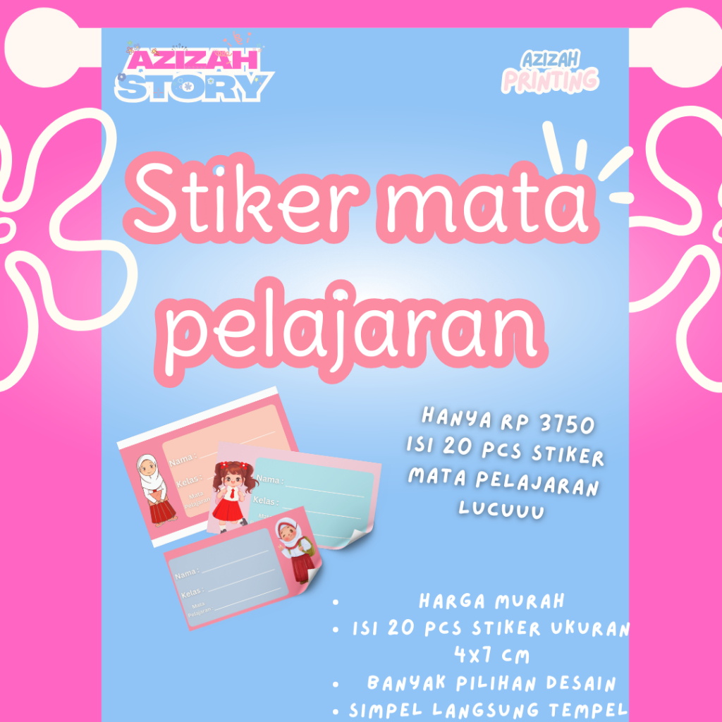

[20 pcs] Stiker mata pelajaran warna polos gambar anak/ stiker mata pelajaran kertas stiker doff
