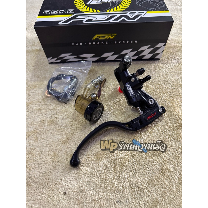 master rem fjn billet gp20 original