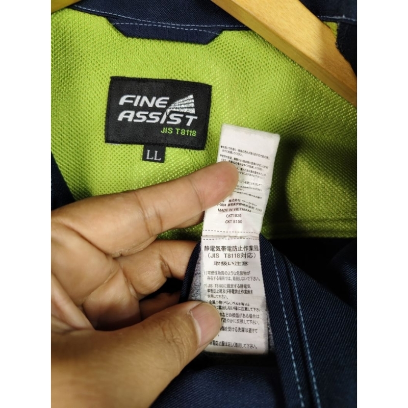 FINE ASSIST JIS T8118 TACTICAL WORK JACKET SIZE L