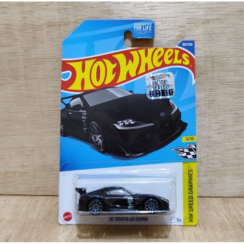 Hotwheels '20 Toyota GR Supra Black GameStop Exclusive Recolor Factory Sealed 2021