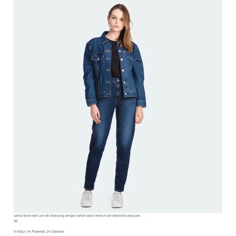 Preloved Levi’s hr boyfriend carbon copy size 26 - Celana jeans wanita