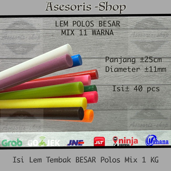 Isi Lem Tembak KECIL Polos | Isi Lem Tembak BESAR Polos warna warni 1 KG | Isi Lem Tembak Glue Gun W