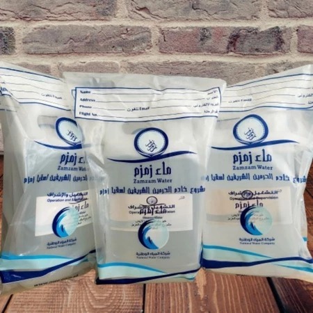 

air zam zam asli 5 liter jerigen non barcode oleh oleh haji dan umroh geratis tasbih