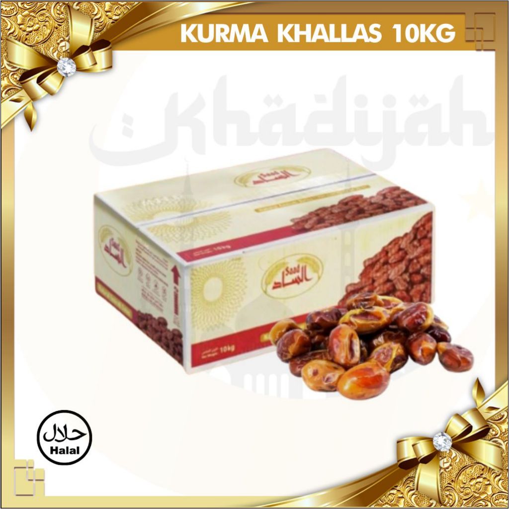 

Kurma Khallas al saad 10kg