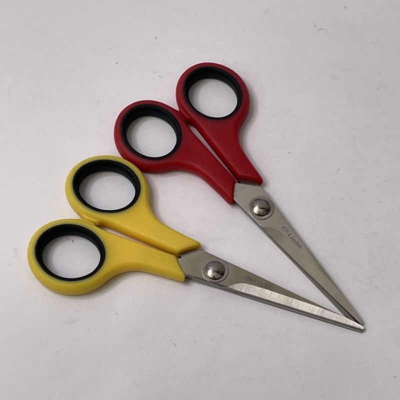 

gunting e-light tanggung 14cm