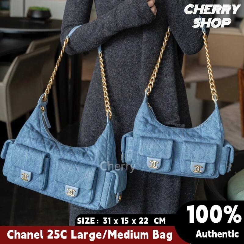 Chanel 25C Large/Medium Double Pocket Denim Bag