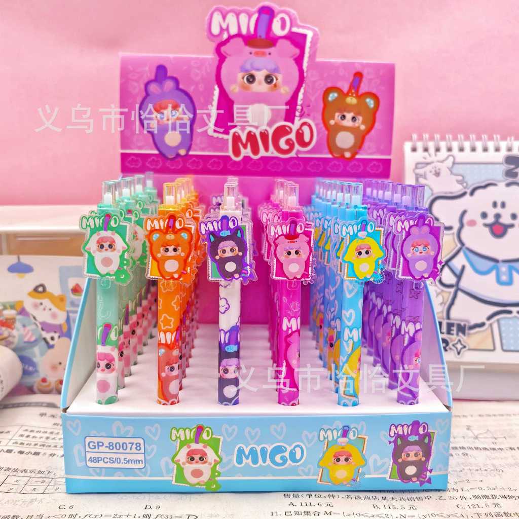 

{Migo Migo} Pen Gel Akrilik Lucu Imut Premium Karakter Migo Migo No. GP-80078 by Kakabicam