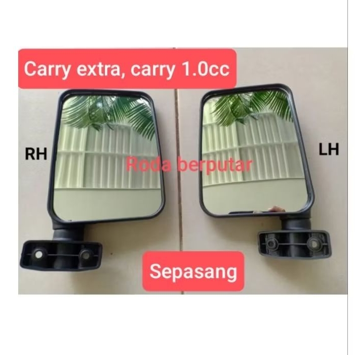 spion carry extra, carry 1.0 satu set
