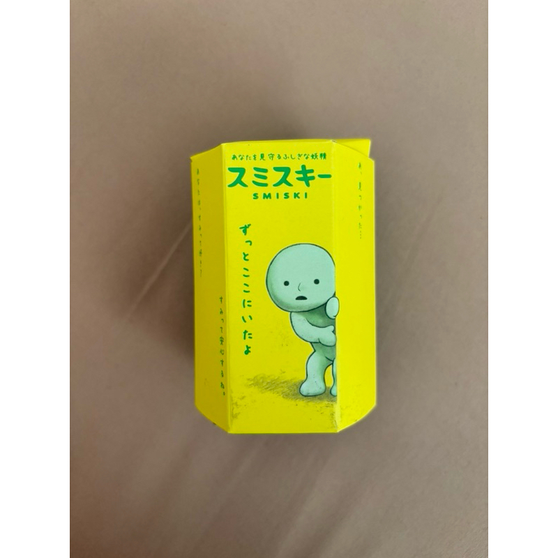 Smiski Blind Box - Series 1
