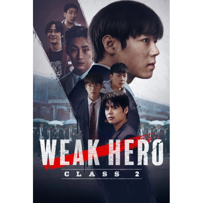 Weak Hero 2 (kra)