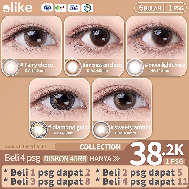 55REKOMENDASI Elike light brown Diameter 14mm143mm softlens minus 1 pasang 6bulan Normal sd 5 soflen