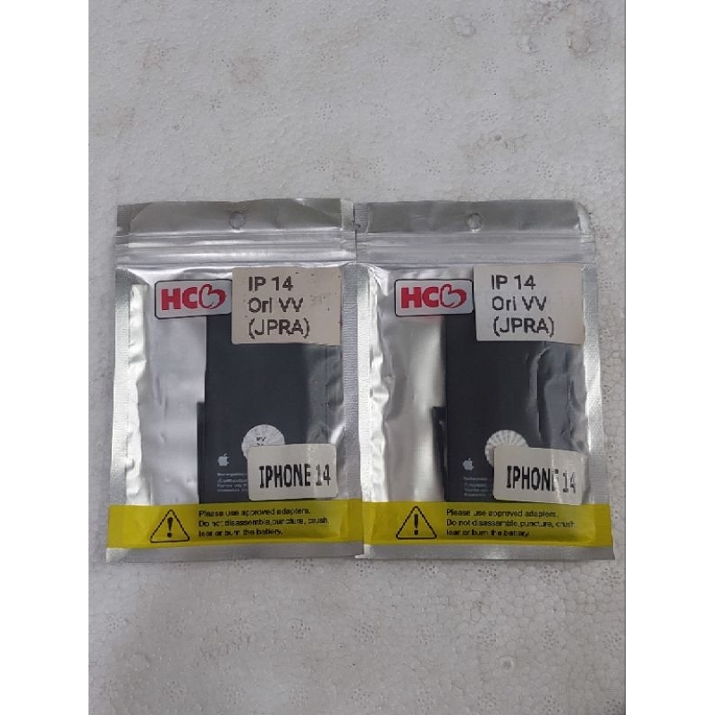 BATERAI IPHONE 14 ~ ORIGINAL
