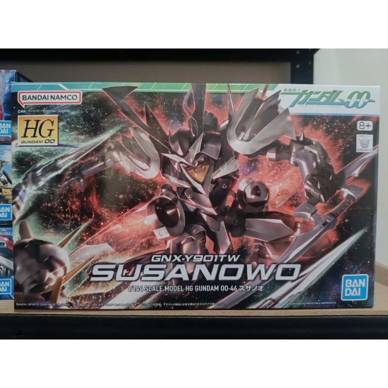 Gundam HG Gundam 00 GNX-Y901TW Susanowo Gundam Bandai