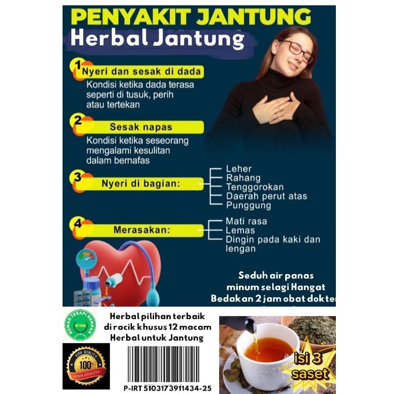 

Herbal Jantung Ampuh .di racik khusus dengan bahan berkualitas