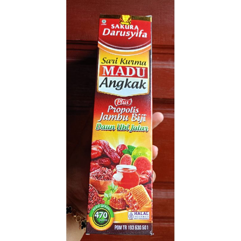 

[Sari Kurma] SARI KURMA MADU ANGKAK