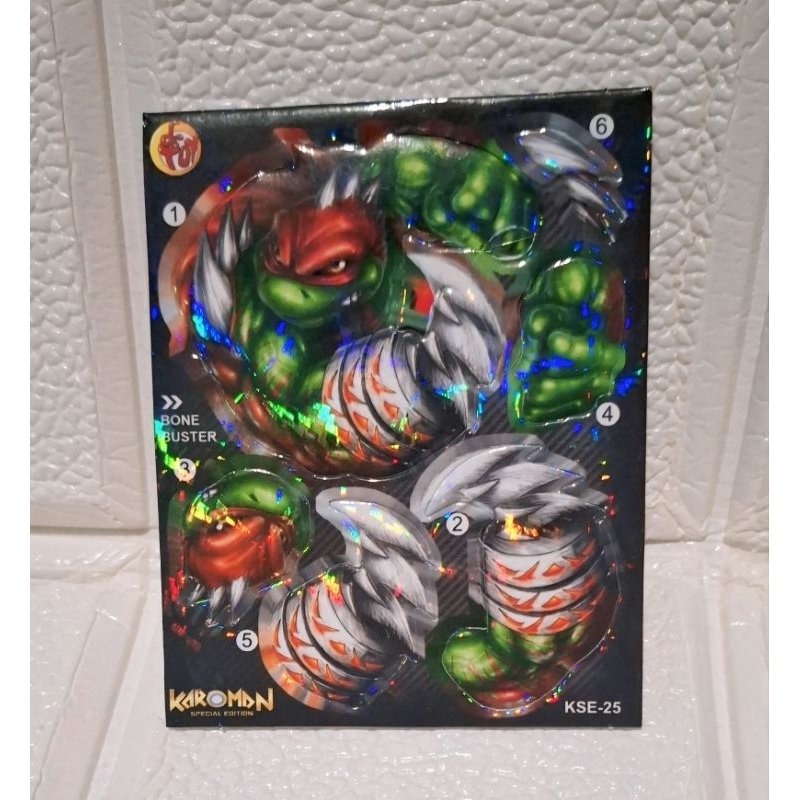 karoman special edition bone buster