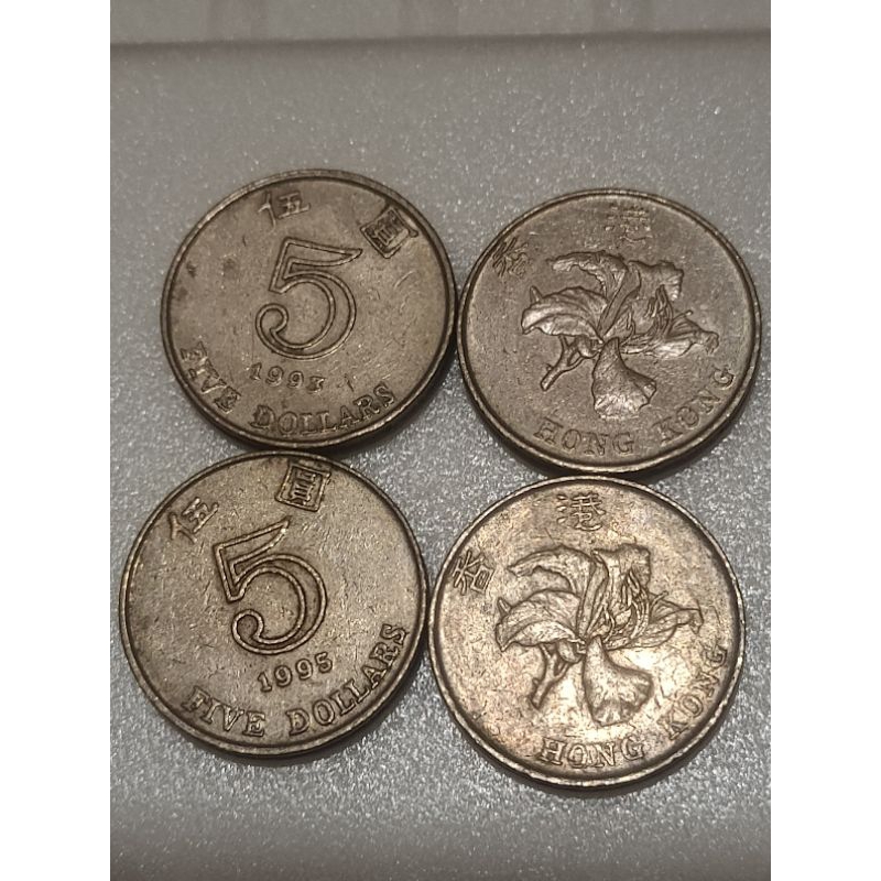 Koin Koleksi 5 dollar Hongkong 1993 1995  /pc
