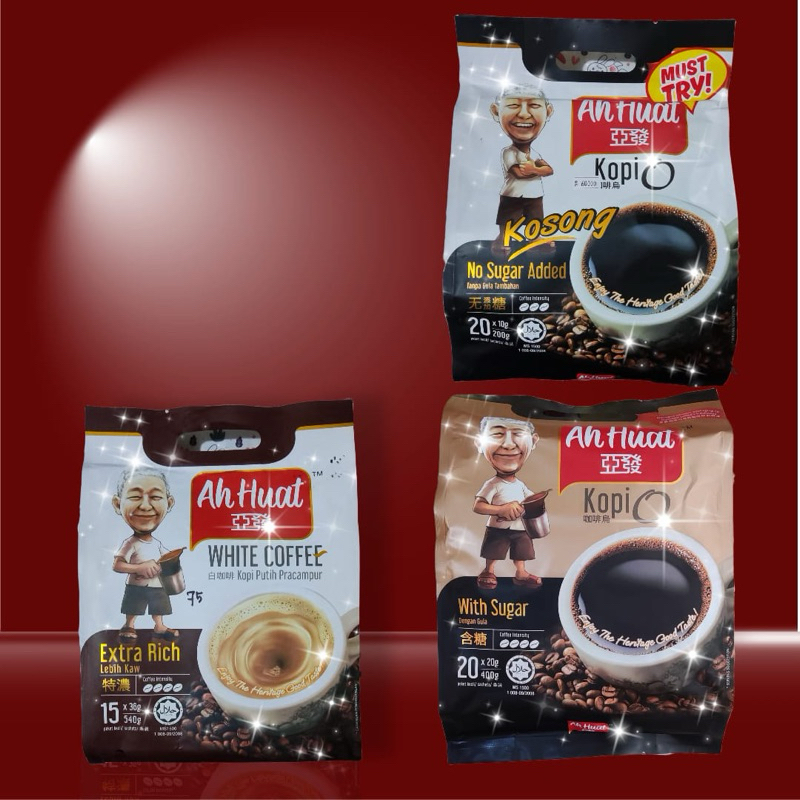 

ah huat coffee
