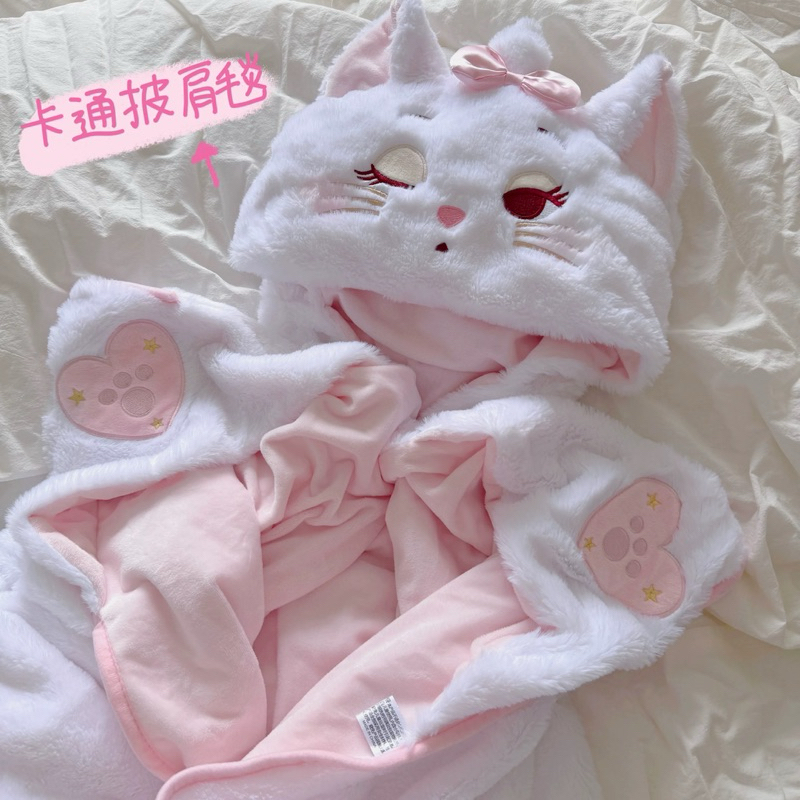 [PREORDER] Selimut Cape Marie Cat – Hangat & Lucu untuk Kantor atau Rumah